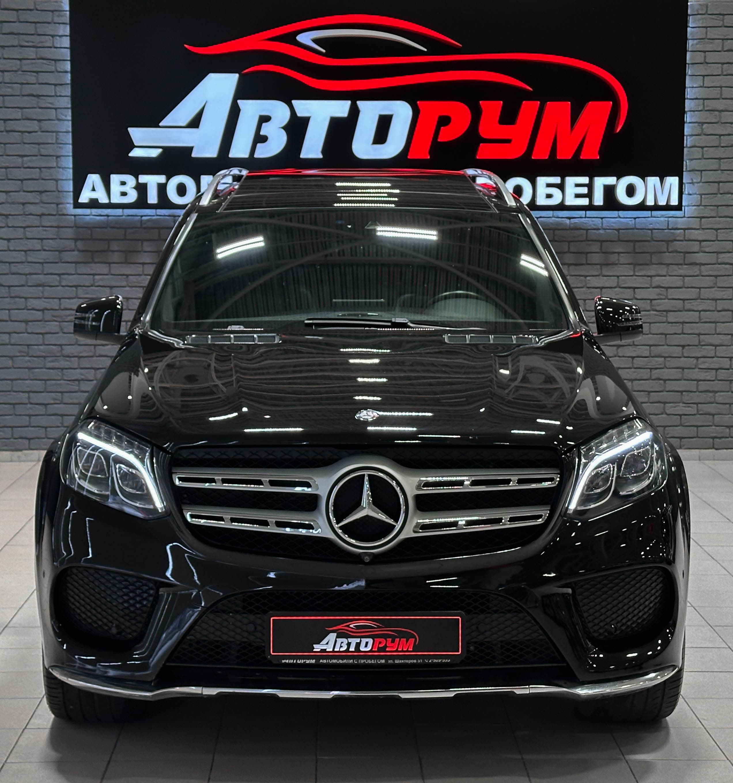 Mercedes-Benz GLS 400 4MATIC - 3